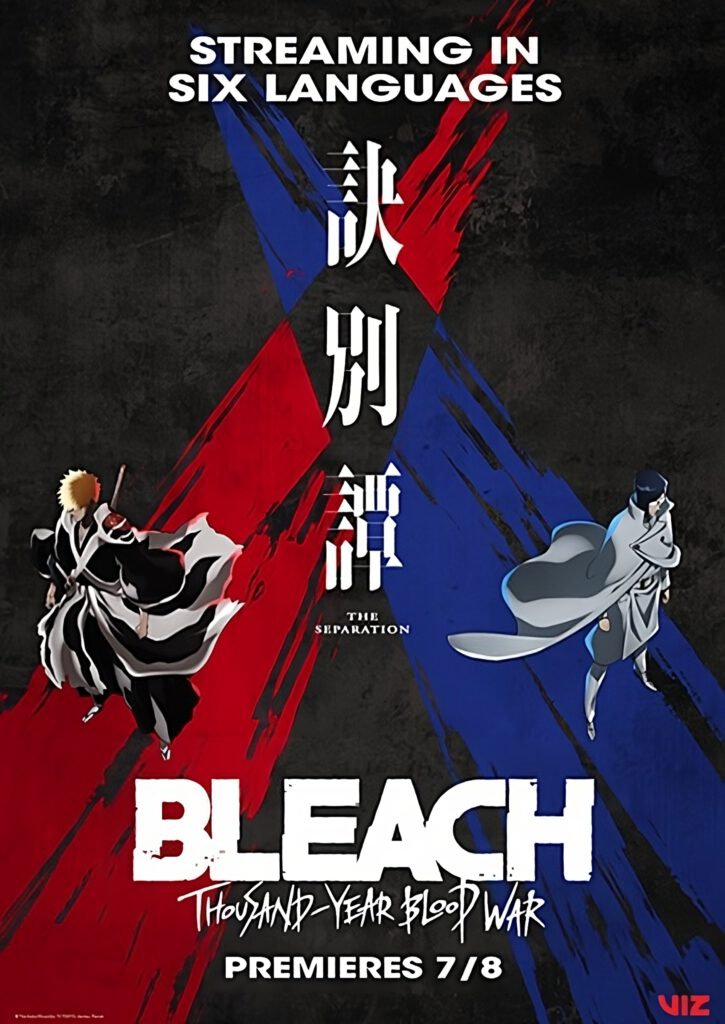 Bleach: Thousand-Year Blood War - The Separation